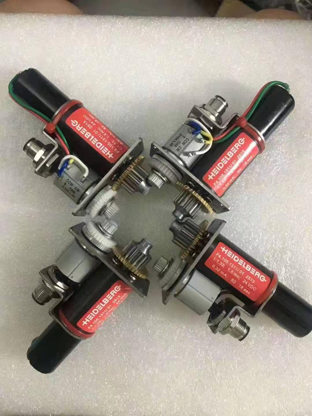Printing Machine Motor